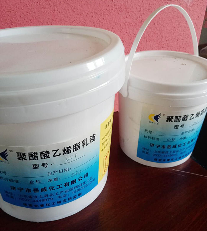 醋酸乙烯脂共聚乳液