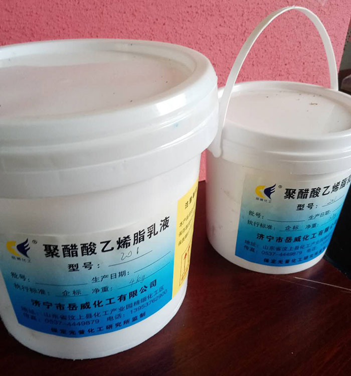醋酸乙烯脂共聚乳液