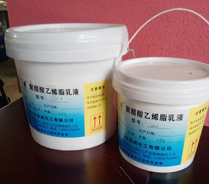 醋酸乙烯脂共聚乳液